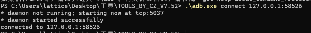 image-20211022215941219