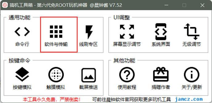 image-20211022220038010